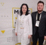 Конкурсное испытание «Мастер-класс» - Медицинский колледж