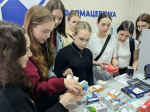 Профпробы для школьников