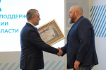 Тюменский предприниматель награжден за помощь бойцам СВО