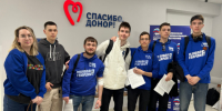 Активная тюменская молодежь делом поддержала День донора - Сетевое издание Ишимская правда