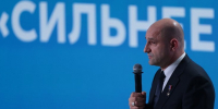 Артём Жога: "Решение вопросов ветеранов СВО во многом зависит от муниципалитетов" - Сетевое издание Ишимская правда