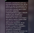 В преддверии Дня Победы соцсети захлестнула волна фейков - Сетевое издание Ишимская правда