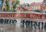 Студенты, преподаватели и сотрудники приняли участие в торжественных мероприятиях, посвященных 80-летию Победы