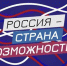 Конкурсный трек  «Медиа» - Медицинский колледж