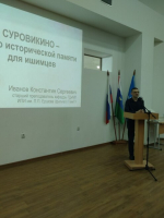 В истории Великой Отечественной войны еще много неизученных страниц