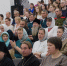 XVIII Всероссийская научно-практическая конференция «Кирилло-Мефодиевские чтения. Человек в пространстве православной культуры» - Ишимский педагогический институт