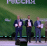 Полпред УрФО принял участие во вручении премии "Всё для Победы!" - Сетевое издание Ишимская правда