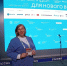 Ишимский проект представлен на форуме "Сильные идеи для нового времени" - Сетевое издание Ишимская правда