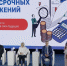Тюменцам рассказали о возможностях программы долгосрочных сбережений - Сетевое издание Ишимская правда