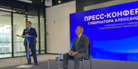 В Ишиме будут развивать кластер среднего профобразования - Сетевое издание Ишимская правда