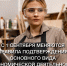 С 1 сентября меняются правила подтверждения основного вида экономической деятельности для тюменских работодателей - Сетевое издание Ишимская правда