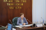 В правительстве Тюменской области подвели предварительные итоги летней оздоровительной кампании