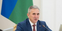 Александр Моор обратился к тюменцам в День солидарности в борьбе с терроризмом - Сетевое издание Ишимская правда