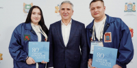 Студенты представили регион на форуме «УТРО» - Ишимский педагогический институт
