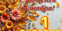 Проект "Шаг на встречу " - Медицинский колледж