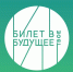 Профпроба "Медицинская сестра/ медицинский брат" - Медицинский колледж
