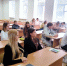 Стартовали «Университетские субботы» - Ишимский педагогический институт