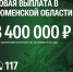 В Тюменской области продолжается набор контрактников на военную службу - Сетевое издание Ишимская правда