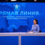 Более 1300 вопросов поступило на прямую линию губернатора Тюменской области - Сетевое издание Ишимская правда