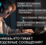 Знаешь, кто вербует на совершение теракта? Сообщи об этом в ФСБ РФ - Сетевое издание Ишимская правда