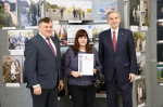 Ишимским фотографам вручили награды конкурса репортажной фотографии