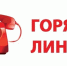 Юристы расскажут тюменцам, как защитить права детей - Сетевое издание Ишимская правда