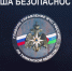 В Ишиме произошло 11 пожаров этой осенью - Сетевое издание Ишимская правда