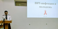 Забота о будущем через знание и ответственность - Ишимский педагогический институт