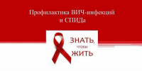 Знать, чтобы жить! - Медицинский колледж