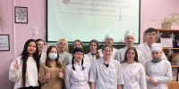 О влиянии цифровых технологий на здоровье - Медицинский колледж