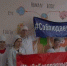 БЕЗОПАСНОСТЬ НА ДОРОГЕ - Медицинский колледж