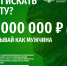 При заключении контракта на военную службу учитываются пожелания по выбору войск и специальности - Сетевое издание Ишимская правда