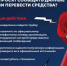 Клади трубку - Медицинский колледж