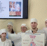«ЗОЖ В СТУДЕНЧЕСКОЙ СРЕДЕ» - Медицинский колледж