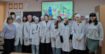 ПРОФИЛАКТИЧЕСКАЯ БЕСЕДА