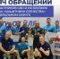 Полпред УрФО отметил эффективную работу филиалов фонда "Защитники Отечества" - Сетевое издание Ишимская правда