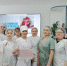 Неделя профилактики онкологических заболеваний - Медицинский колледж