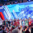 Стартовал прием заявок от регионов на проведение весеннего марафона Знание.Первые - Сетевое издание Ишимская правда
