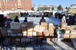 Подарки для защитников