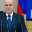 Правительство РФ внесло на рассмотрение в Госдуму второй пакет поправок, касающийся борьбы с кибермошенничеством - Сетевое издание Ишимская правда