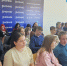 Вклад в развитие региональных исследований и экологического просвещения - Ишимский педагогический институт