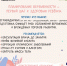 Началась Неделя ответственного отношения к беременности - Сетевое издание Ишимская правда