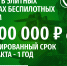 В Тюменской области скорректировали постановление о предоставлении региональной выплаты при заключении контракта с Минобороны РФ - Сетевое издание Ишимская правда