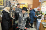 "От покаяния к воскресению России"