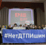 Ишимские студенты приняли участие в краш-курсе по безопасности дорожного движения - Сетевое издание Ишимская правда