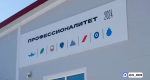 Образовательные кластеры открывают новые возможности для тюменской молодежи