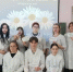 Урок здоровья «Что мы знаем о туберкулёзе?» - Медицинский колледж
