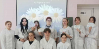 Урок здоровья «Что мы знаем о туберкулёзе?» - Медицинский колледж
