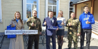 Народная комиссия продолжает рейд по социальным объектам в Ишиме - Сетевое издание Ишимская правда