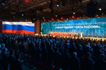 Тюменская делегация работает на III Всероссийском муниципальном форуме "МАЛАЯ РОДИНА – СИЛА РОССИИ"